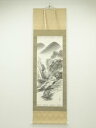 【中古】【ゴールデンウィークセール40%オフ】【書画】栄堂筆 水墨山水 肉筆絹本掛軸【送料無料】掛け軸 床の間 書 おしゃれ 絵画 表具 芸術 茶道 年中掛け ...