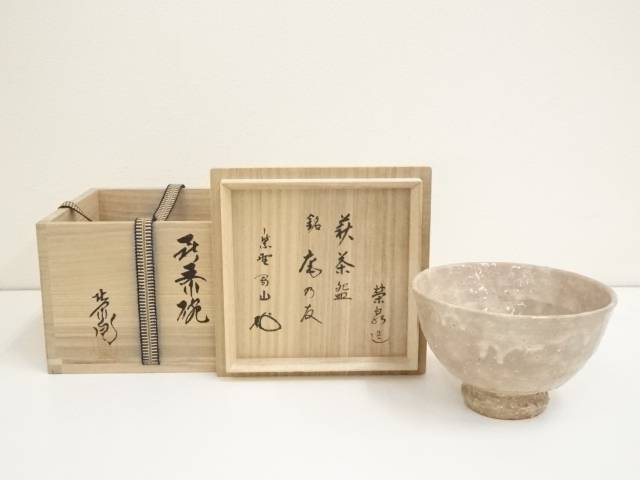 楽天市場】大徳寺(キッチン用品・食器・調理器具)の通販 楽天市場】大徳寺(キッチン用品・食器・調理器具)の通販