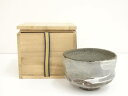 【中古】【茶道具】京焼 花黄造 茶碗(保護箱)【送料無料】茶道 抹茶 おしゃれ 抹茶茶碗 抹茶碗 和食器 レトロ 茶器 骨董 茶わん 茶会 茶の湯