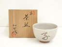 【中古】【茶道具】岡本和郎造 干支子茶碗(共箱)【送料無料】茶道 抹茶 おしゃれ 抹茶茶碗 抹茶碗 和食器 レトロ 茶器 骨董 茶わん 茶会 茶の湯 1月 冬