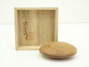 【香道】作五郎造　木地丸香合（共箱）【送料無料】[中古 茶道具 茶道 香道 香道具 おしゃれ かわいい アンティーク インテリア 骨董 茶器 お香入れ]