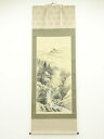 【中古】【タイムセール60%オフ】【書画】祥堂筆 富士 肉筆絹本掛軸(共箱)【送料無料】◎掛け軸 床の間 書 おしゃれ 絵画 表具 芸術 茶道 年中掛け インテ...