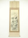 【中古】【ゴールデンウィークセール65%オフ】【書画】紫雲筆 水墨山水 肉筆絹本掛軸(共箱)【送料無料】◎掛け軸 床の間 書 おしゃれ 絵画 表具 芸術 茶道 ...