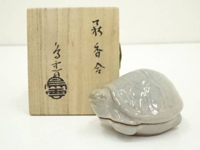 楽天市場】香合 亀の通販 楽天市場】香合 亀の通販