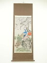 【中古】【ゴールデンウィークセール65%オフ】【書画】中国画 林椿筆 花鳥 肉筆絹本掛軸【送料無料】◎掛け軸 床の間 書 おしゃれ 絵画 表具 芸術 茶道 年中...