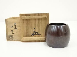 【中古】【GWセール40%オフ】【茶道具】人間国宝　角谷一圭造　つぼつぼ唐銅蓋置（共箱）【送料無料】[中古 蓋置き 茶道 道具 茶道具 おしゃれ ふたおき 茶器 抹茶 骨董 お茶 台 茶会 茶席 茶事 茶の湯]