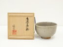 【中古】【GWセール55%オフ】【茶道具】唐津焼　鏡山窯造　茶碗（共箱）【送料無料】[中古 茶道 抹茶 茶道具 おしゃれ 抹茶茶碗 抹茶碗..