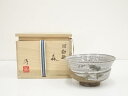 【中古】【茶道具】伊藤優造 因勅題森茶碗(共箱)【送料無料】茶道 抹茶 おしゃれ 抹茶茶碗 抹茶碗 和食器 レトロ 茶器 骨董 茶わん 茶会 茶の湯