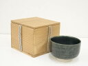 【中古】【茶道具】作家物 緑釉茶碗(保護箱)【送料無料】茶道 抹茶 おしゃれ 抹茶茶碗 抹茶碗 和食器 レトロ 茶器 骨董 茶わん 茶会 茶の湯