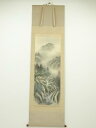 【中古】【タイムセール60%オフ】【書画】敬山筆 彩色山水 肉筆絹本掛軸(共箱)【送料無料】◎掛け軸 床の間 書 おしゃれ 絵画 表具 芸術 茶道 年中掛け イ...