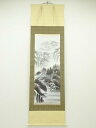 【中古】【ゴールデンウィークセール40%オフ】【書画】春徑筆 水墨山水 肉筆絹本掛軸【送料無料】掛け軸 床の間 書 おしゃれ 絵画 表具 芸術 茶道 年中掛け ...