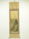 【中古】【書画】春章筆 山水 肉筆絹本掛軸【送料無料】掛け軸 床の間 書 おしゃれ 絵画 表具 芸術 茶道 年中掛け インテリア 茶掛 掛物 和室