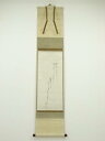 【中古】【ゴールデンウィークセール55%オフ】【書画】呉春筆 歌 肉筆紙本掛軸【送料無料】掛け軸 床の間 書 おしゃれ 絵画 表具 芸術 茶道 年中掛け インテ...