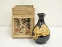 【中古】【陶芸・陶器】益子焼 金海窯 合田好道造 赤絵徳利(共箱)【送料無料】酒器 おしゃれ かわいい 酒 日本酒 和食 懐石 骨董 とっくり インテリア 茶事...