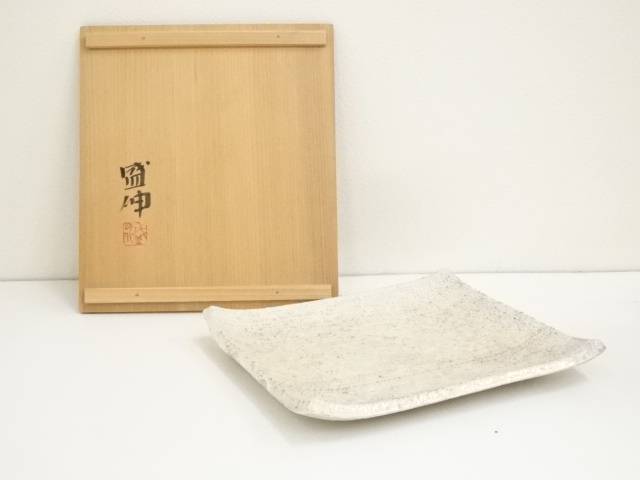 【中古】【陶芸 陶器】京焼 木村盛伸造 粉引角皿（共箱）【送料無料】 中古 和食器 おしゃれ かわいい 魚 刺し身 刺身 焼き魚 四角形 和食 洋食 インテリア プレート