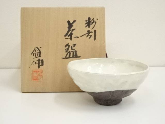 【中古】【茶道具】京焼 木村盛伸造 粉引茶碗（共箱）【送料無料】 中古 茶道 抹茶 茶道具 おしゃれ 抹茶茶碗 抹茶碗 和食器 レトロ 茶器 茶わん 骨董 茶会 茶の湯 葉月 8月 神無月 10月 夏 秋