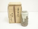 【中古】【華道】唐津焼　鏡山窯　井上東也造　掛花入（共箱）【送料無料】[中古 花入れ 茶道 茶道具 花瓶 花器 おしゃれ フラワーベース 道具 茶室 華道 華道具 インテリア hnir]