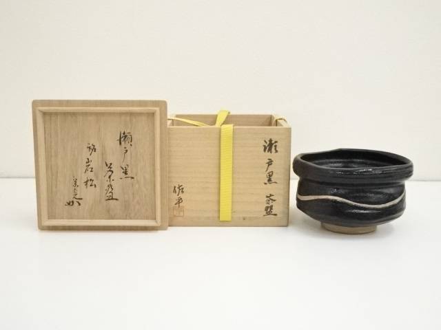 楽天市場】堀内 宗完の通販 楽天市場】堀内 宗完の通販