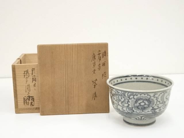 楽天市場】安南 焼 茶碗の通販 楽天市場】安南 焼 茶碗の通販