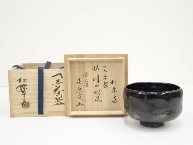 【アウトレット】東窯 春草作 赤津焼 織部 井戸絵 抹茶碗 1個 瀬戸焼 伝統工芸 作家 茶道 陶器 陶芸品 抹茶 碗 おもむき 東窯春草