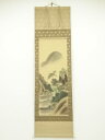 【中古】【ゴールデンウィークセール40%オフ】【書画】和美筆 彩色山水 肉筆絹本掛軸(保護箱)【送料無料】掛け軸 床の間 書 おしゃれ 絵画 表具 芸術 茶道 ...