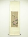 【中古】【タイムセール40%オフ】【書画】仲友筆 「春暖花嬌」花鳥図 肉筆絹本掛軸(保護箱)【送料無料】掛け軸 床の間 書 おしゃれ 絵画 表具 芸術 茶道 年...