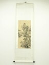 【中古】【ゴールデンウィークセール40%オフ】【書画】介亭筆 「渓居清夏」山水 肉筆絹本掛軸(保護箱)【送料無料】掛け軸 床の間 書 おしゃれ 絵画 表具 芸術...