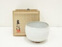 【中古】【タイムセール55%オフ】【茶道具】木村盛和造 殿彩釉茶碗(共箱)【送料無料】茶道 抹茶 おしゃれ 抹茶茶碗 抹茶碗 和食器 レトロ 茶器 骨董 茶わん...