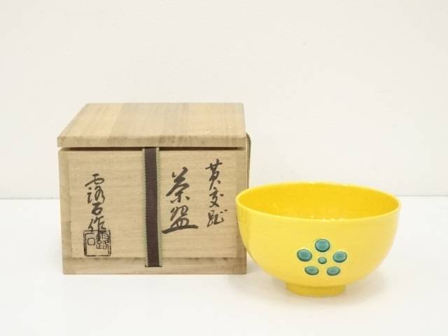 楽天市場】交趾 抹茶茶碗の通販 楽天市場】交趾 抹茶茶碗の通販