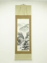 【中古】【書画】春山筆 水墨山水 肉筆絹本掛軸(保護箱)【送料無料】掛け軸 床の間 書 おしゃれ 絵画 表具 芸術 茶道 年中掛け インテリア 茶掛 掛物 和室