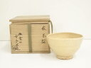 【中古】【タイムセール50 オフ】【茶道具】萩焼 金子松延造 御本手茶碗（共箱）【送料無料】 中古 茶道 抹茶 茶道具 おしゃれ 抹茶茶碗 抹茶碗 和食器 レトロ 茶器 茶わん 骨董 茶会 茶の湯