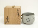【中古】【タイムセール55%オフ】【茶道具】唐津焼 魚水庵造 茶碗(共箱)【送料無料】茶道 抹茶 おしゃれ 抹茶茶碗 抹茶碗 和食器 レトロ 茶器 骨董 茶わん...