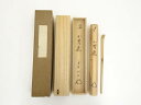 【中古】【ゴールデンウィークセール55%オフ】【茶道具】良斉造 竹茶杓(銘:小男鹿)(大徳寺 松長剛山書付)(共箱)【送料無料】茶道 茶道具 おしゃれ 抹茶 茶...