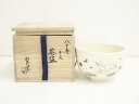 【中古】【茶道具】京焼 利昇窯造 八十寿干支卯茶碗(共箱)【送料無料】茶道 抹茶 おしゃれ 抹茶茶碗 抹茶碗 和食器 レトロ 茶器 骨董 茶わん 茶会 茶の湯 ...