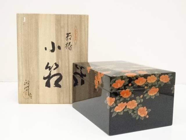 【中古】【漆器】政峰造　藪椿蒔絵小箱（共箱）【送料無料】[中古 小筥 おしゃれ 小物入れ 文具 インテリア 収納 ボックス 整理 保管 保存 卓上 上品 高級 hbot]