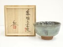 【中古】【タイムセール55%オフ】【茶道具】京焼 河合紀造 茶碗(共箱)【送料無料】茶道 抹茶 おしゃれ 抹茶茶碗 抹茶碗 和食器 レトロ 茶器 骨董 茶わん ...