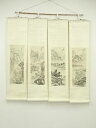 【中古】【夏まつりセール65%オフ】【書画】東園筆 四季山水屏 四幅対 肉筆絹本掛軸(箱付)【送料無料】◎掛け軸 床の間 書 おしゃれ 絵画 表具 芸術 茶道 ...