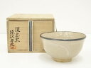 【中古】【茶道具】唐津焼 徳沢守俊造 茶碗(共箱)【送料無料】茶道 抹茶 おしゃれ 抹茶茶碗 抹茶碗 和食器 レトロ 茶器 骨董 茶わん 茶会 茶の湯