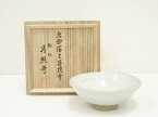 【中古】【茶道具】松江月照寺　白釉茶碗（共箱）【送料無料】