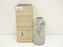 【中古】【タイムセール60%オフ】【陶芸・陶器】宮崎祐輔造 釉裏紅鳥子花瓶(共箱)【送料無料】花器 おしゃれ かわいい アンティーク フラワーベース 華道 華道...