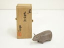 【中古】【香道】河合瑞豊造 干支丑香合(共箱)【送料無料】茶道具 茶道 香道 香道具 おしゃれ かわいい アンティーク インテリア 骨董 茶器 お香入れ 1月 ...