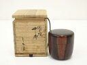 【中古】【茶道具】人間国宝川北良造造 縞黒檀中棗(共箱)【送料無料】茶道 茶道具 おしゃれ 茶器 なつめ 茶入 薄茶器 薄茶 薄器 お茶 茶 抹茶 抹茶入れ 容...