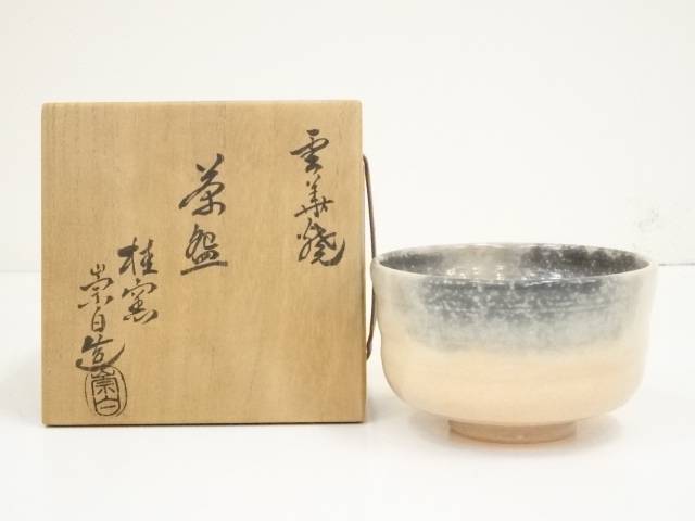 茶道具 ガラス 片口 抹茶茶碗 海 -Umi- 夏茶碗 硝子 ガラス食器 和食器 器 抹茶碗 抹茶椀 ちゃわん 茶わん 夏用 国産 日本製 （z） 送料無料