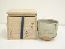 【中古】【ゴールデンウィークセール55%オフ】【茶道具】伊賀焼 新佳三造 筒茶碗(共箱)【送料無料】茶道 抹茶 おしゃれ 抹茶茶碗 抹茶碗 和食器 レトロ 茶器...