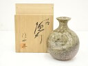 【中古】【陶芸・陶器】丹波焼 市野信水造 萩徳利(共箱)【送料無料】酒器 おしゃれ かわいい 酒 日本酒 和食 懐石 骨董 とっくり インテリア 茶事 茶道 茶...