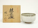 【中古】【ゴールデンウィークセール55%オフ】【茶道具】有田焼 桂山造 茶碗(共箱)【送料無料】茶道 抹茶 おしゃれ 抹茶茶碗 抹茶碗 和食器 レトロ 茶器 骨...