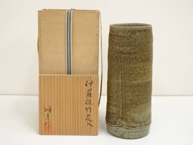 楽天市場】竹 花入 中古の通販 楽天市場】竹 花入 中古の通販
