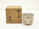 【中古】【陶芸・陶器】作家物 御本玉竜ぐい呑(共箱)【送料無料】ぐい呑み ぐい飲み おしゃれ かわいい 器 酒器 骨董 食器 ディスプレイ インテリア お酒 居...