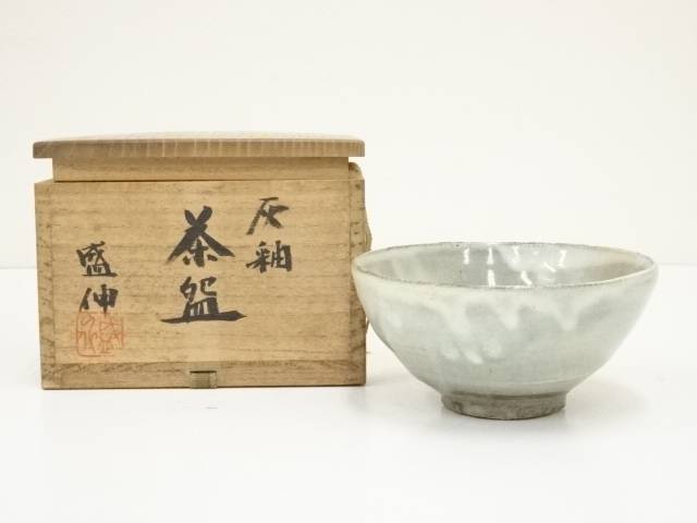 【中古】【茶道具】京焼 木村盛伸造 灰釉茶碗（共箱）【送料無料】