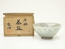 【中古】【茶道具】京焼 木村盛伸造 灰釉茶碗(共箱)【送料無料】茶道 抹茶 おしゃれ 抹茶茶碗 抹茶碗 和食器 レトロ 茶器 骨董 茶わん 茶会 茶の湯